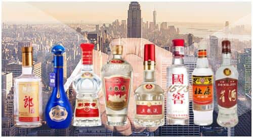 红旗区回收名酒